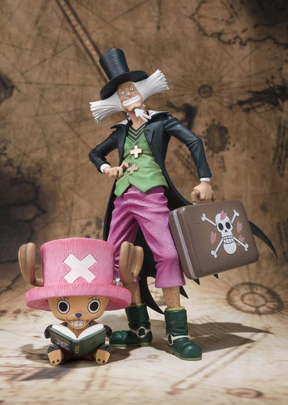 Manga - Manhwa - Chopper & Hiluluk - Figuarts ZERO - Bandai