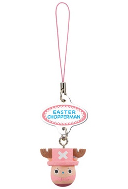 Manga - Manhwa - One Piece - Easter Chopper Man - Chopper 6 - Bandai