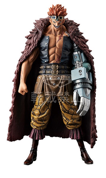 goodie - Eustass Kid - Grandline Men 2 - Banpresto