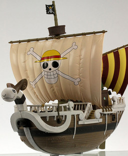 Going Merry - Ver. Memories of Merry Ship - Banpresto