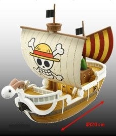 goodie - Going Merry - Ver. Repeinte - Banpresto