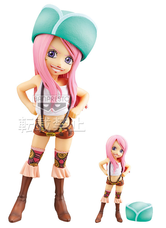 goodie - Jewelry Bonney - Grandline Children