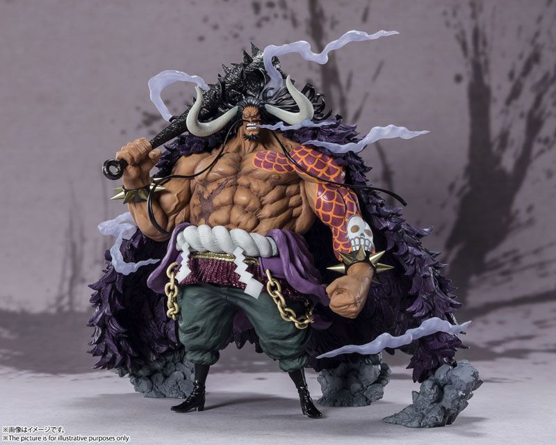 Manga - Manhwa - Kaido aux Cent Bêtes - Figuarts ZERO Extra Battle - Bandai