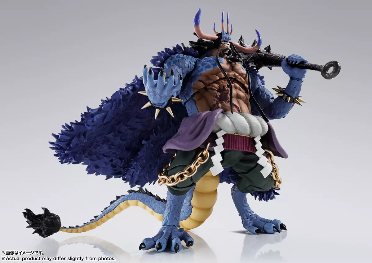 Manga - Manhwa - Kaido aux Cent Bêtes - S.H. Figuarts Ver. Man-Beast Form - Bandai