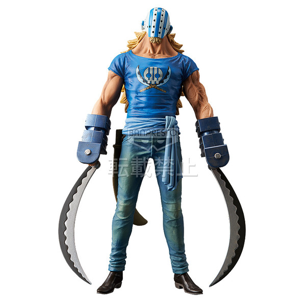 goodie - Killer - Grandline Men - Banpresto