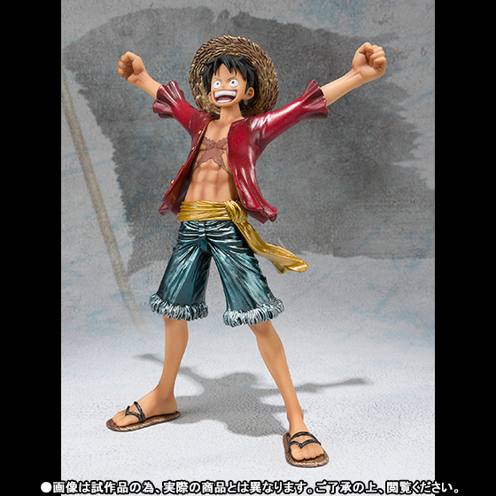 Manga - Manhwa - Monkey D. Luffy - Figuarts ZERO Ver. New World Special Color