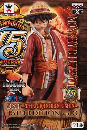 Manga - Manhwa - Monkey D. Luffy - Grandline Men 15th Edition