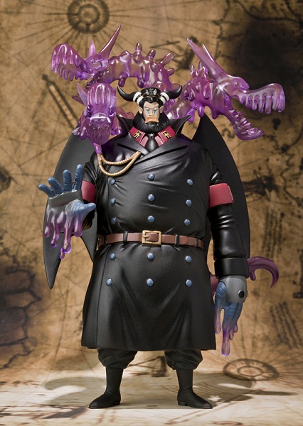 goodie - Magellan - Figuarts ZERO