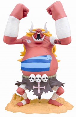 Odz - Ichiban Kuji - Banpresto