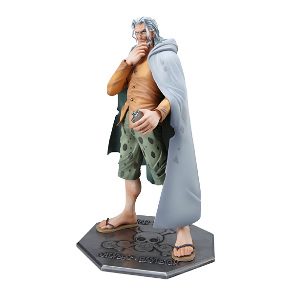 goodie - Silvers Rayleigh - P.O.P Neo