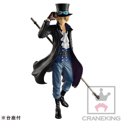 goodie - Sabo - Figure Colosseum Zoukeiou Chojho Kessen IV