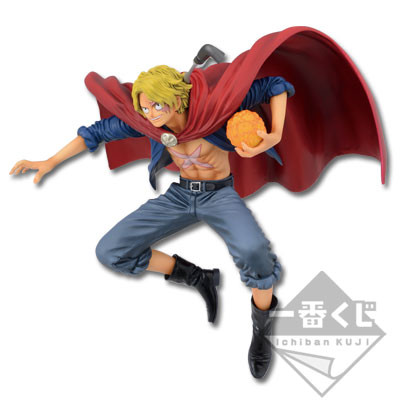 Manga - Manhwa - Sabo - Ichiban Kuji Colosseum Battle Hen - Banpresto