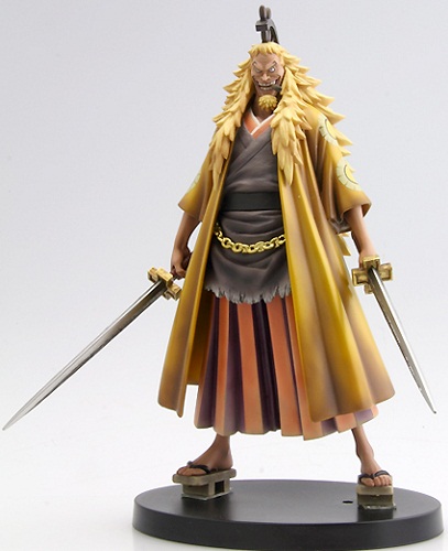 goodie - Shiki Le Lion Doré - Ver. Zero - Grandline Men