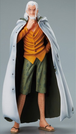 goodie - One Piece - Styling 11 - Rayleigh - Bandai