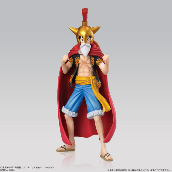 goodie - One Piece - Styling Gekitou No Colosseum - Luffy - Bandai