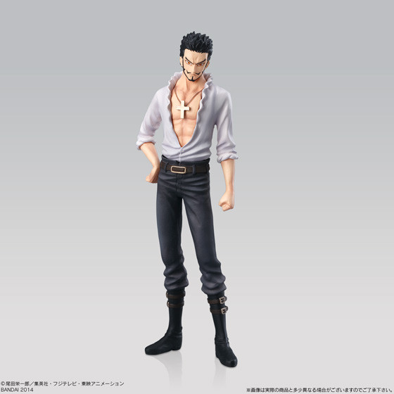 goodie - One Piece - Styling Gekitou No Colosseum - Mihawk - Bandai