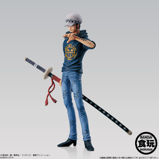 goodie - One Piece - Styling To The Country Of Passion and Love - Trafalgar Law - Bandai