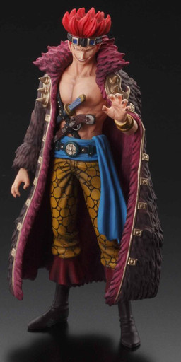 goodie - One Piece - Super One Piece Styling Voyage To The New World - Eustass Kid - Bandai