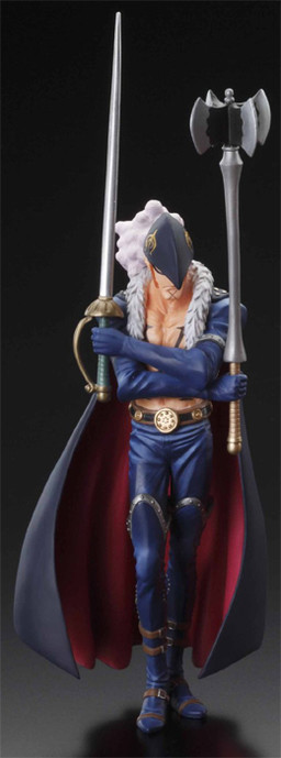 One Piece - Super One Piece Styling Voyage To The New World - X.Drake - Bandai