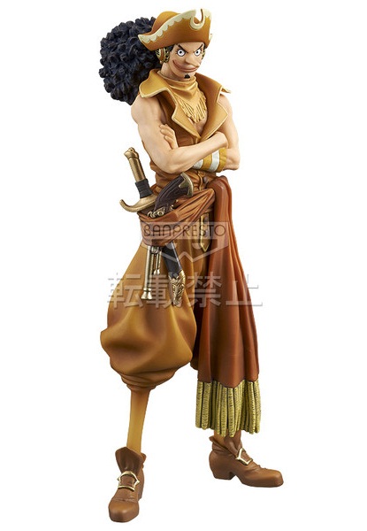 Manga - Manhwa - Usopp - Grandline Men 15th Edition - Banpresto