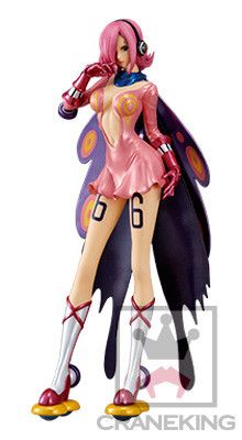Mangas - Vinsmoke Reiju - Glitter & Glamours Special Color - Banpresto