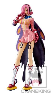 manga - Vinsmoke Reiju - Glitter & Glamours Special Color - Banpresto