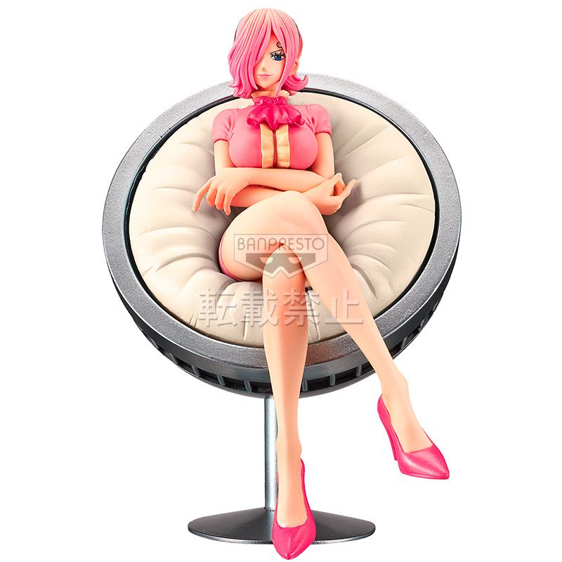 goodie - Vinsmoke Reiju - Grandline Lady - Banpresto