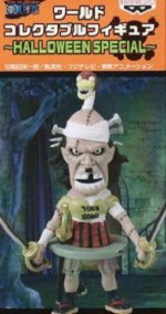 One Piece - WCF Special Halloween - Jigoro - Banpresto