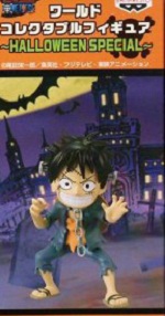 Manga - Manhwa - One Piece - WCF Special Halloween - Monkey D. Luffy - Banpresto