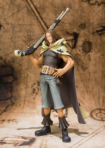 goodie - Yasopp - Figuarts ZERO