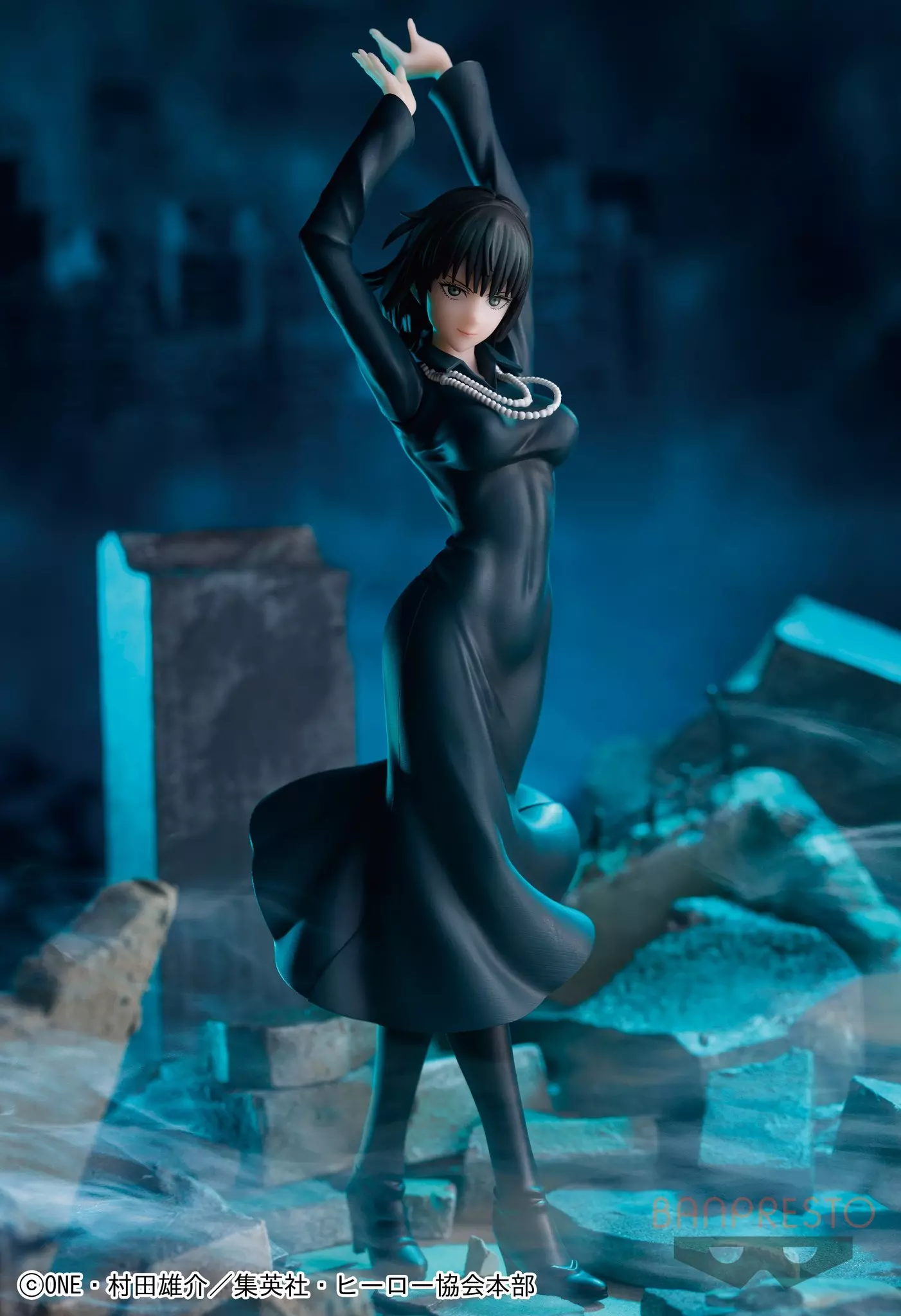 goodie - Fubuki - Espresto - Banpresto