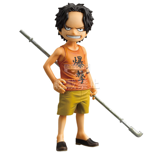 goodie - Portgas D. Ace - Grandline Children
