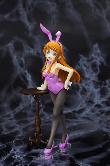 goodie - Kirino Kôsaka - Ver. Pink - Pulchra