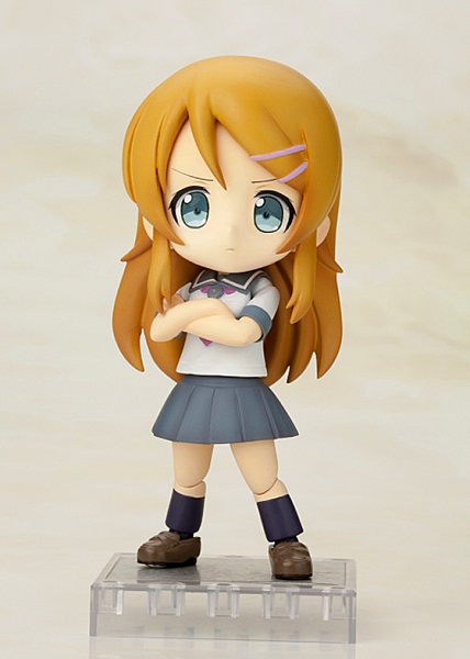 goodie - Kirino Kousaka - Cu-Poche - Kotobukiya