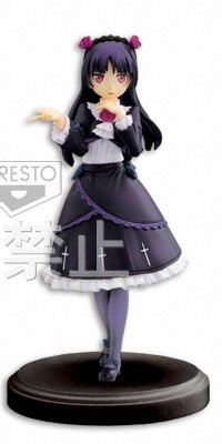 Mangas - Ruri Gokou - DX Figure - Banpresto