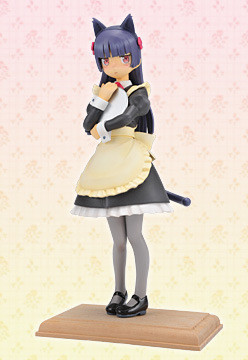 Mangas - Ruri Gokou - EX Figure Ver. Maid - SEGA