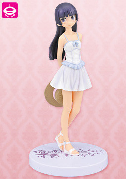 goodie - Ruri Gokou - EX Figure Ver. Shironeko Summer - SEGA