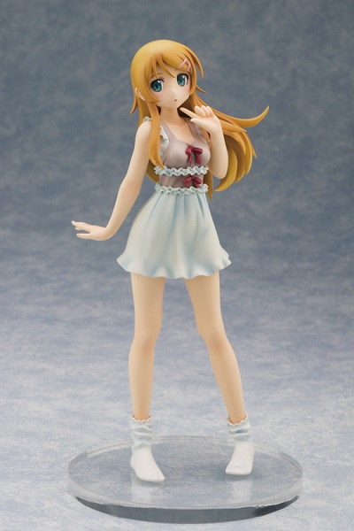 goodie - Kirino Kousaka - Alpha Max