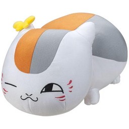 Maître Griffou - Peluche 2nd Ichiban Kuji B - Banpresto