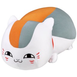 Maître Griffou - Peluche Ichiban Kuji A 2 - Banpresto