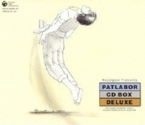 manga - Patlabor - CD Box Deluxe