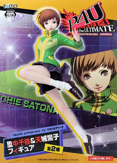 goodie - Chie Satonaka - Taito