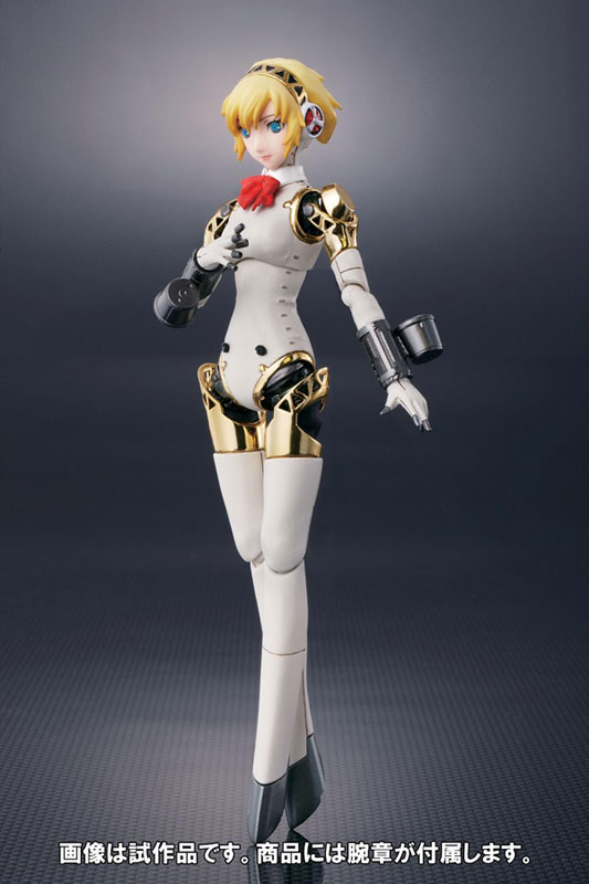 goodie - Aegis - Chogokin - Bandai