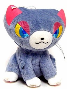 Chaglam - Peluche - Banpresto