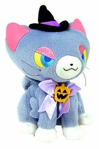 Manga - Chaglam - Peluche Halloween - Banpresto