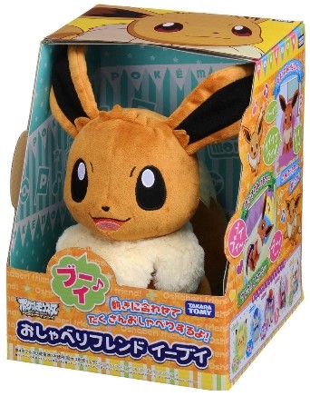 goodie - Evoli - Peluche Parlante - Takara Tomy