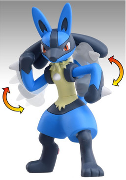 Mangas - Lucario - Super Size Monster Collection - Takara Tomy