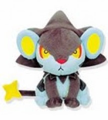 Luxray - Peluche - Banpresto