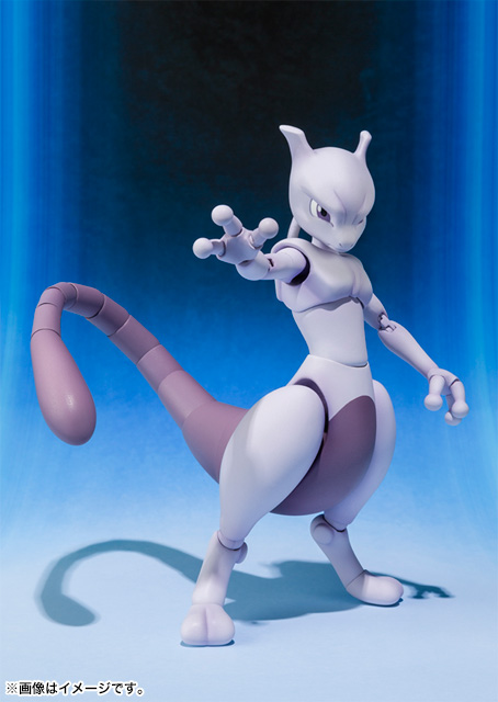 goodie - Mewtwo - D-Arts - Bandai