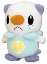 goodie - Moustillon - Peluche Best Wishes - Banpresto